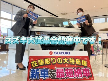 １２月のイベントのご案内です！！